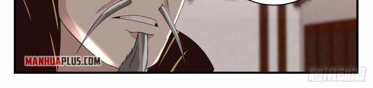 Read Martial Peak chapter 1806 image 17 on Lezhin