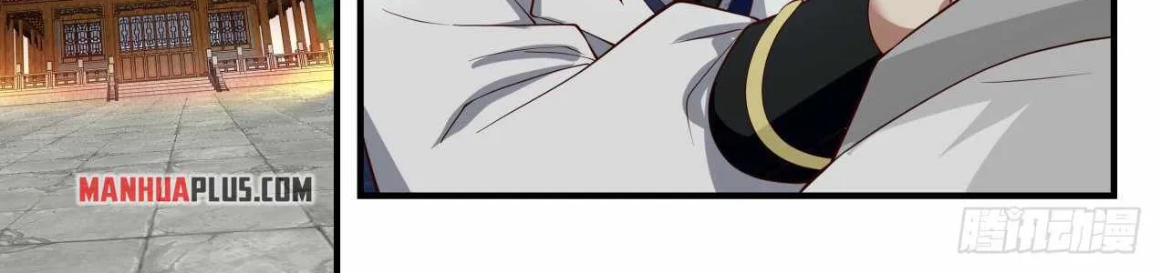 Read Martial Peak chapter 1807 image 13 on Lezhin