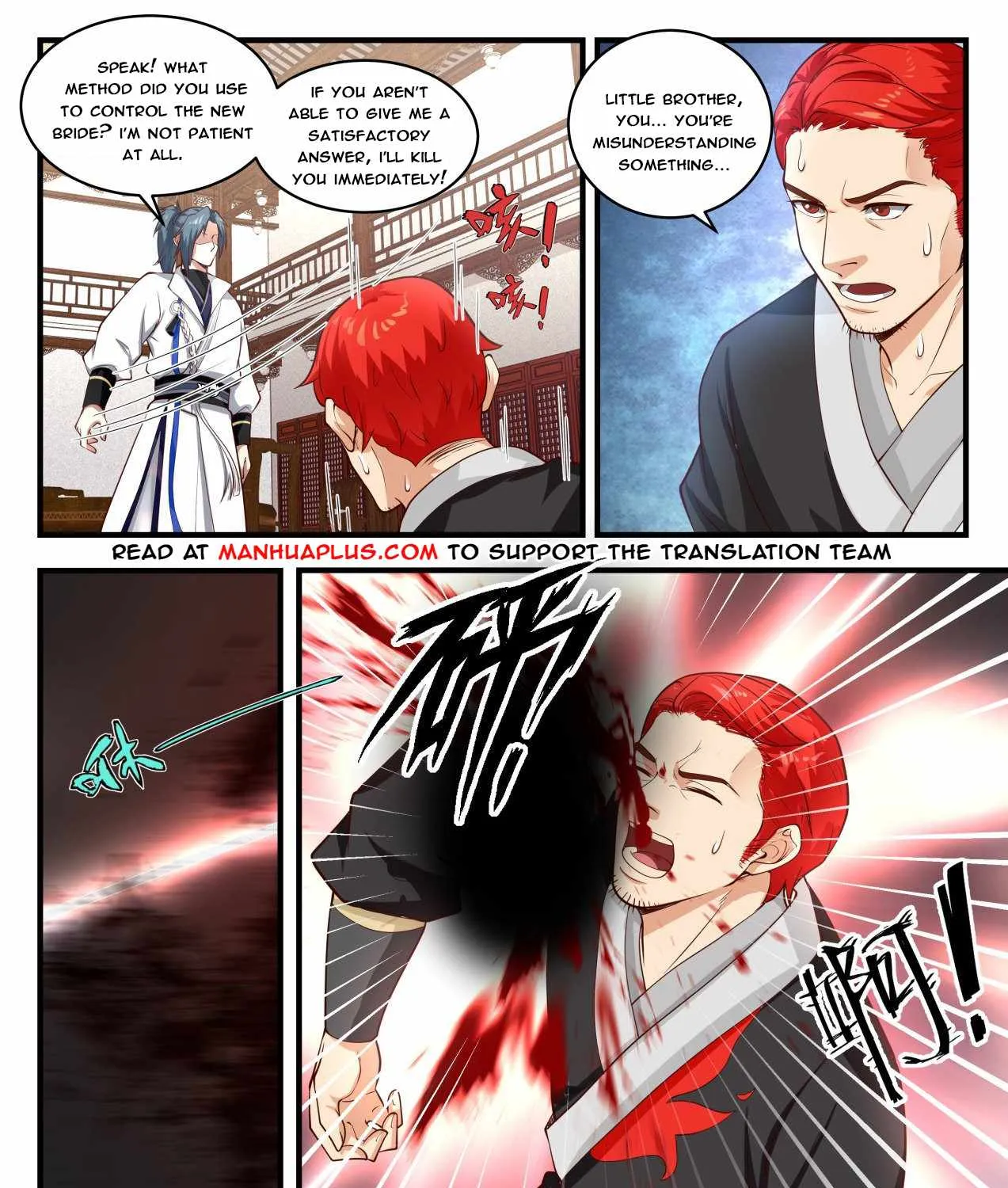 Read Martial Peak chapter 1807 image 14 on Lezhin