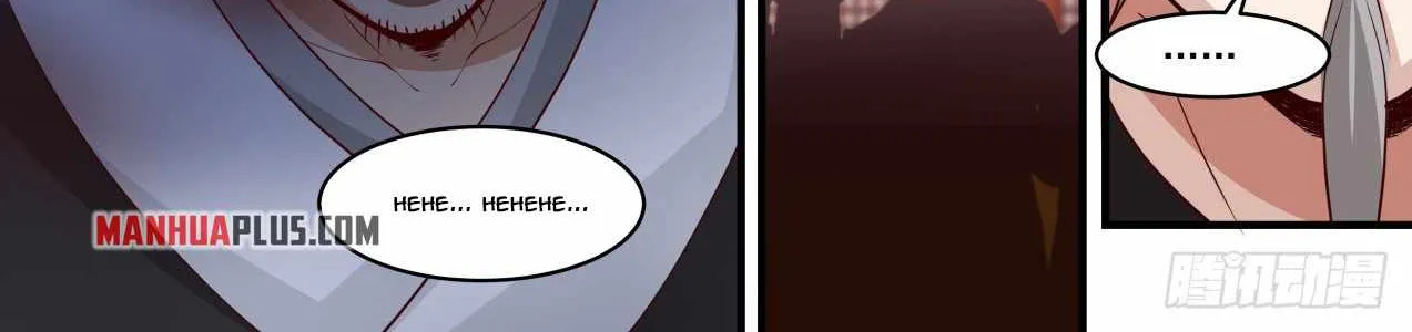 Read Martial Peak chapter 1807 image 17 on Lezhin