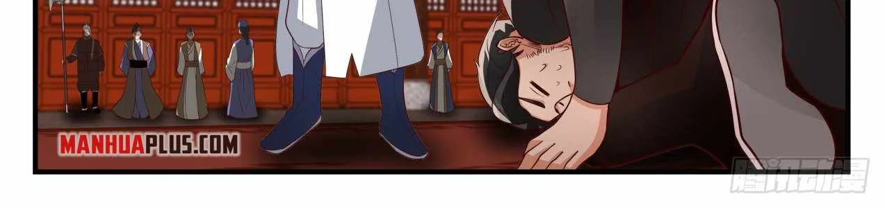 Read Martial Peak chapter 1807 image 19 on Lezhin