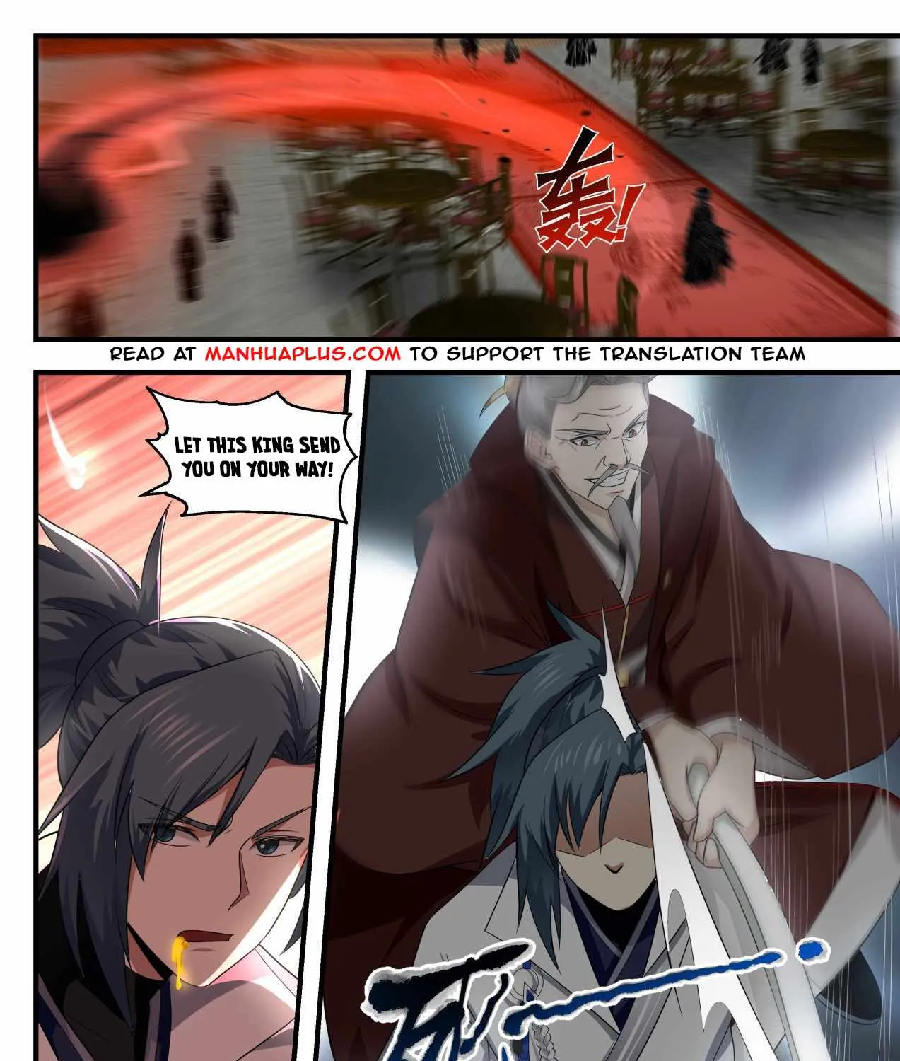 Read Martial Peak chapter 1807 image 2 on Lezhin