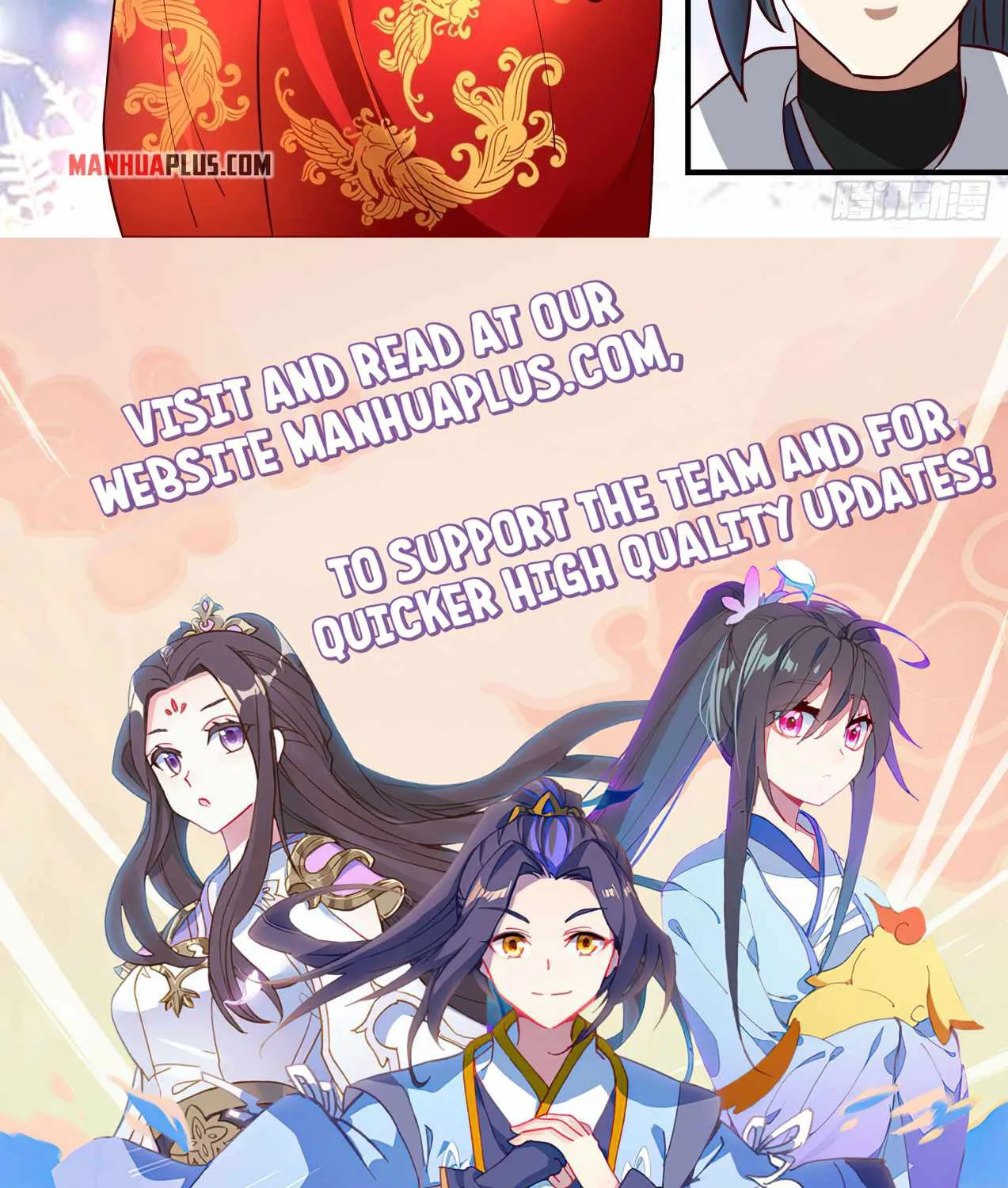 Read Martial Peak chapter 1807 image 23 on Lezhin