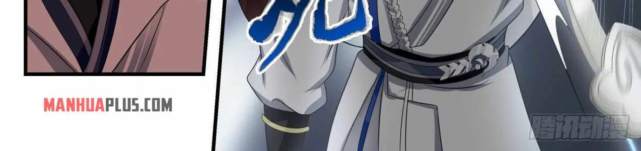 Read Martial Peak chapter 1807 image 3 on Lezhin