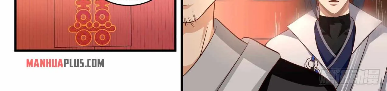 Read Martial Peak chapter 1807 image 5 on Lezhin
