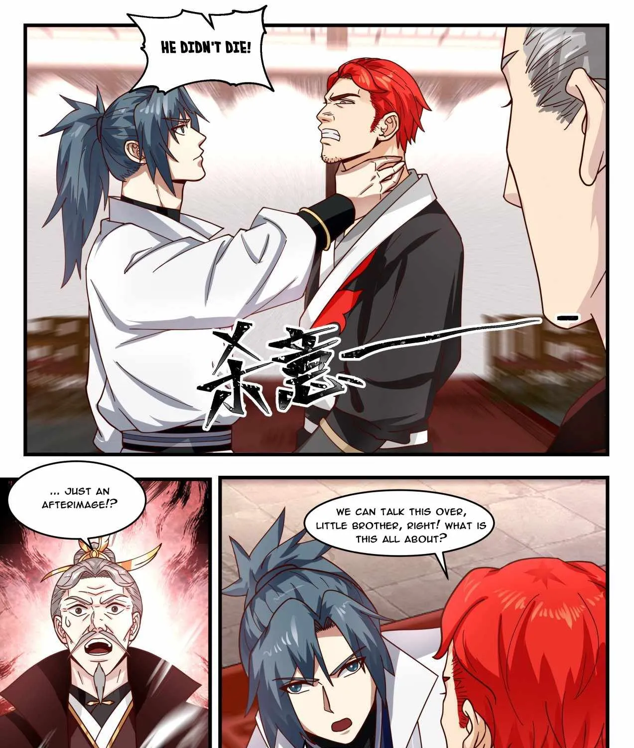 Read Martial Peak chapter 1807 image 6 on Lezhin