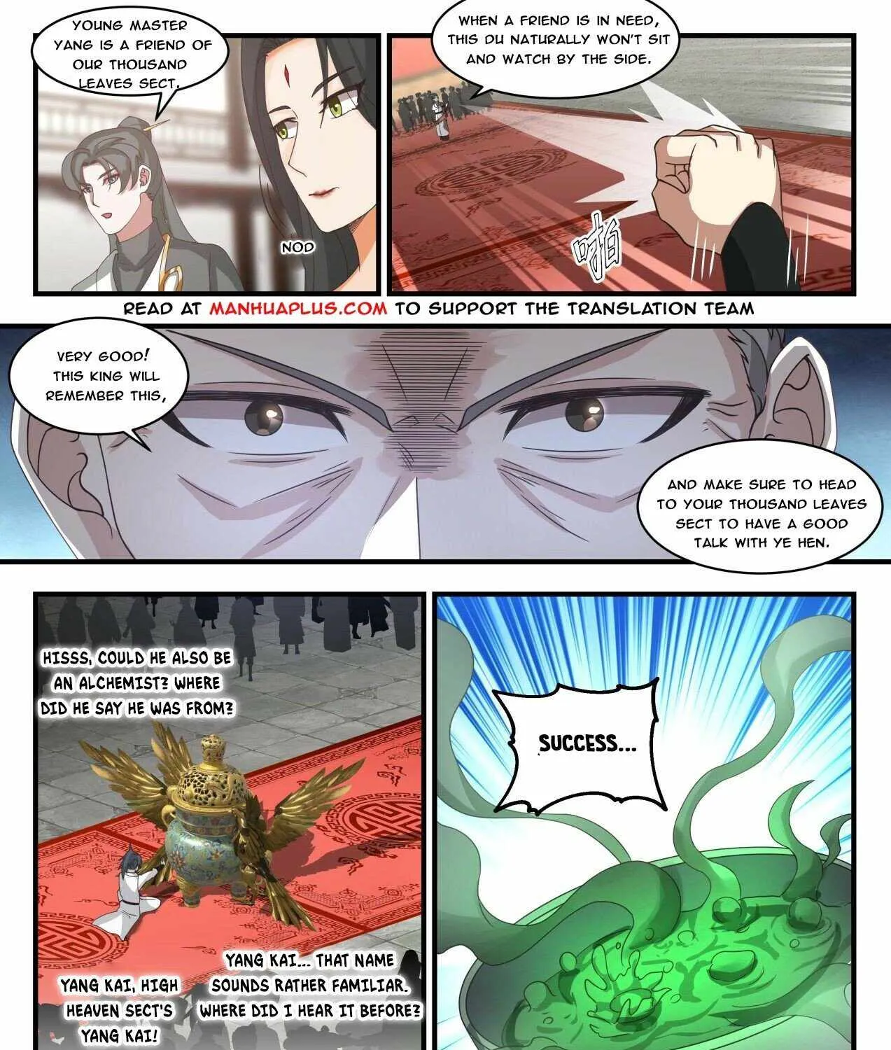 Read Martial Peak chapter 1808 image 14 on Lezhin