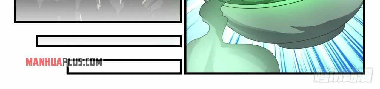 Read Martial Peak chapter 1808 image 15 on Lezhin