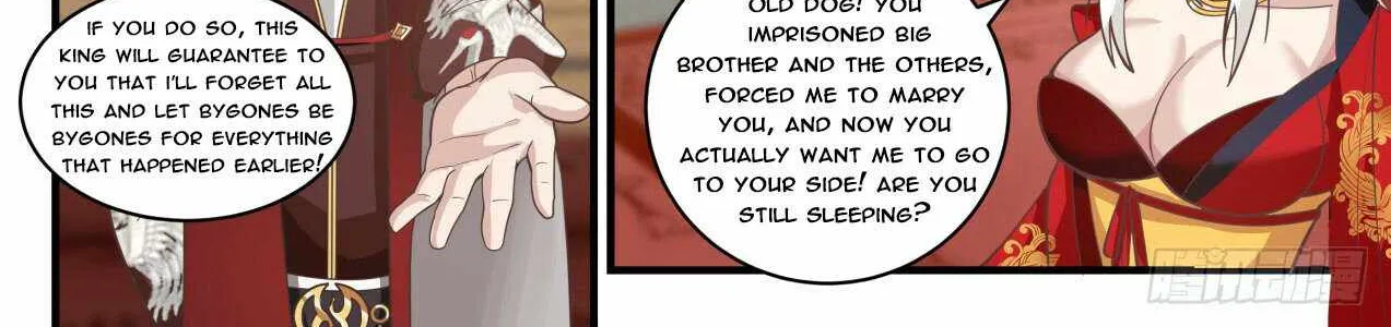 Read Martial Peak chapter 1808 image 21 on Lezhin