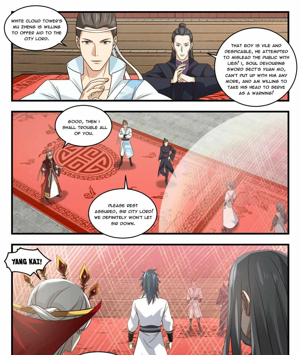 Read Martial Peak chapter 1809 image 14 on Lezhin