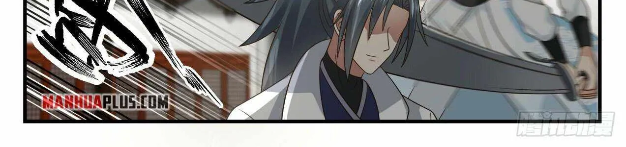 Read Martial Peak chapter 1809 image 17 on Lezhin