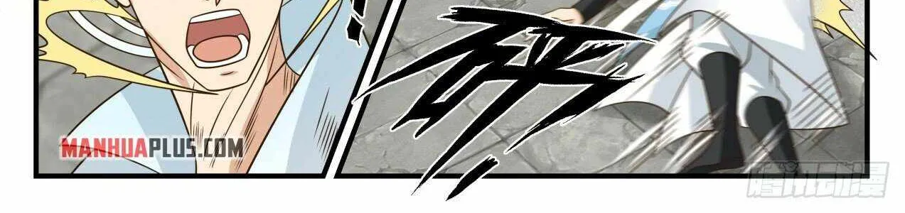 Read Martial Peak chapter 1809 image 19 on Lezhin