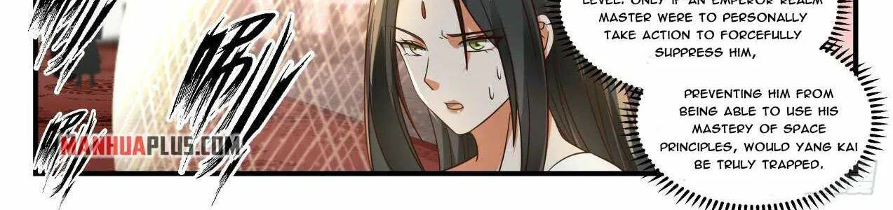 Read Martial Peak chapter 1809 image 21 on Lezhin