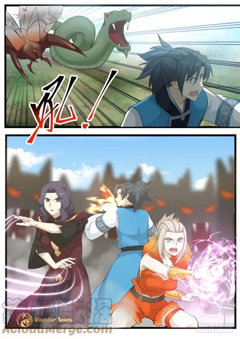 Read Martial Peak chapter 181 image 4 on Lezhin