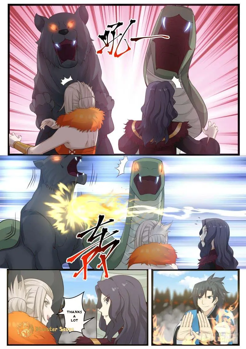 Read Martial Peak chapter 181 image 5 on Lezhin
