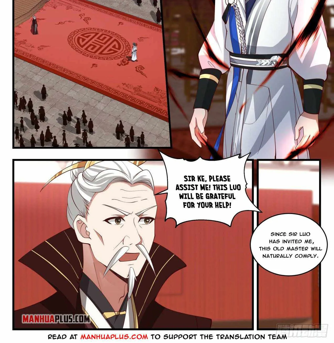 Read Martial Peak chapter 1810 image 1 on Lezhin
