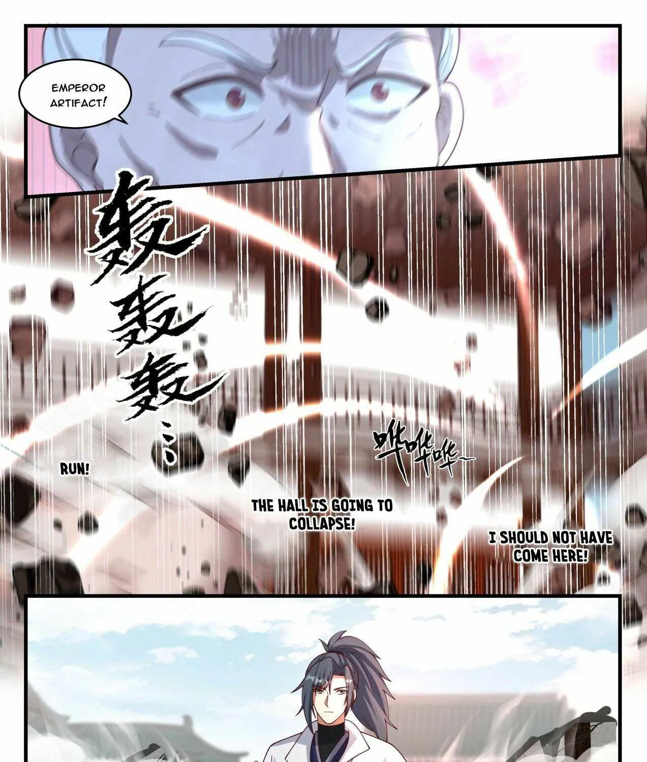 Read Martial Peak chapter 1810 image 16 on Lezhin