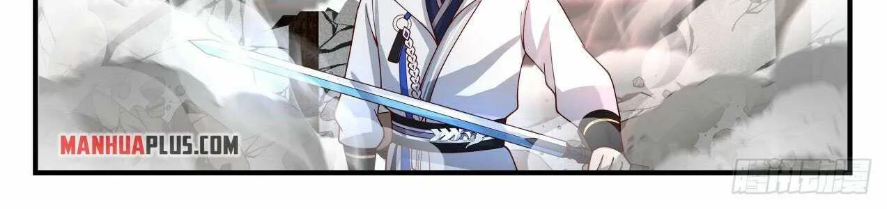 Read Martial Peak chapter 1810 image 17 on Lezhin