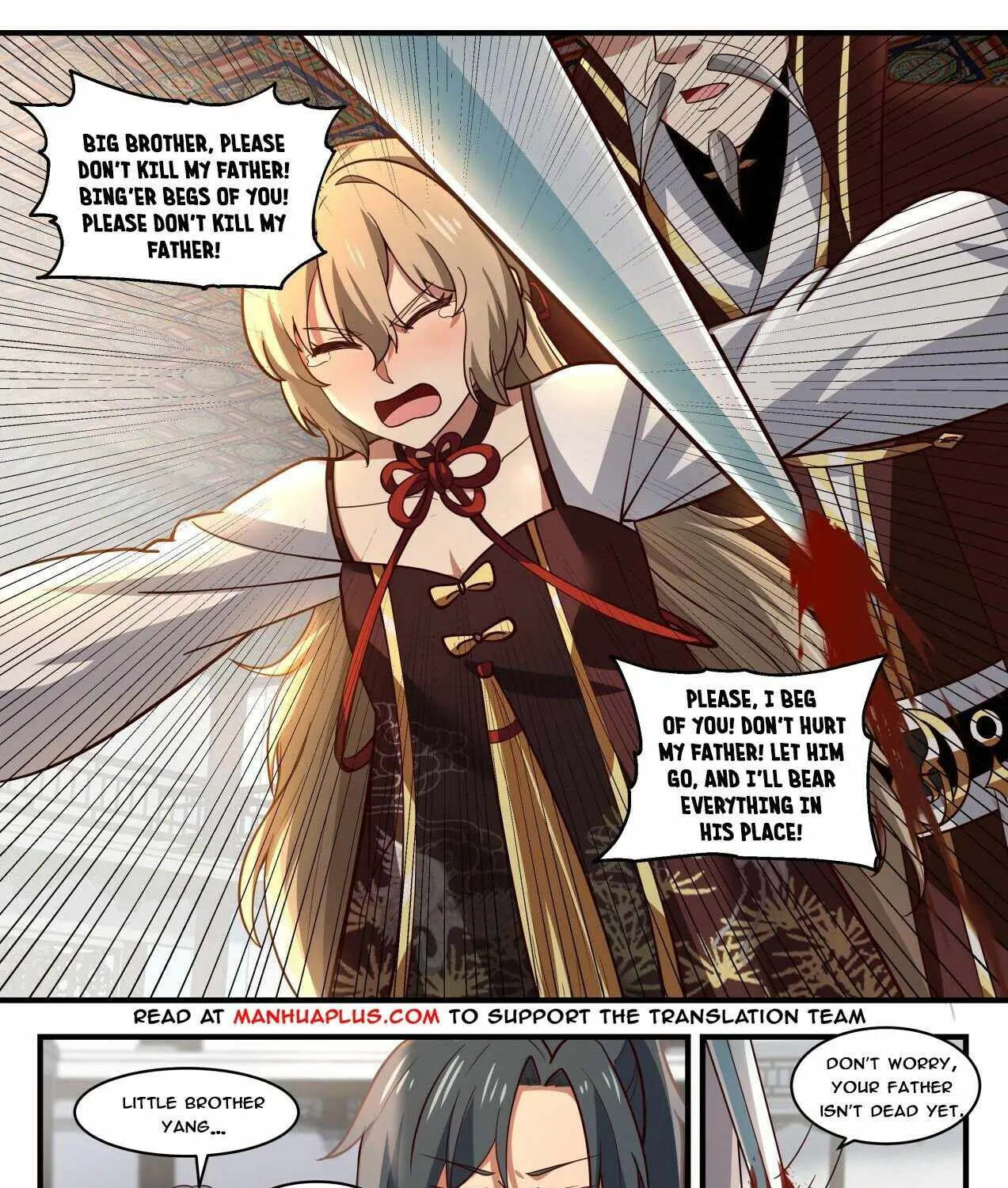 Read Martial Peak chapter 1811 image 10 on Lezhin