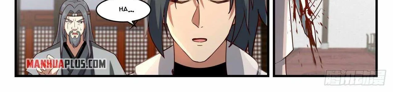 Read Martial Peak chapter 1811 image 11 on Lezhin