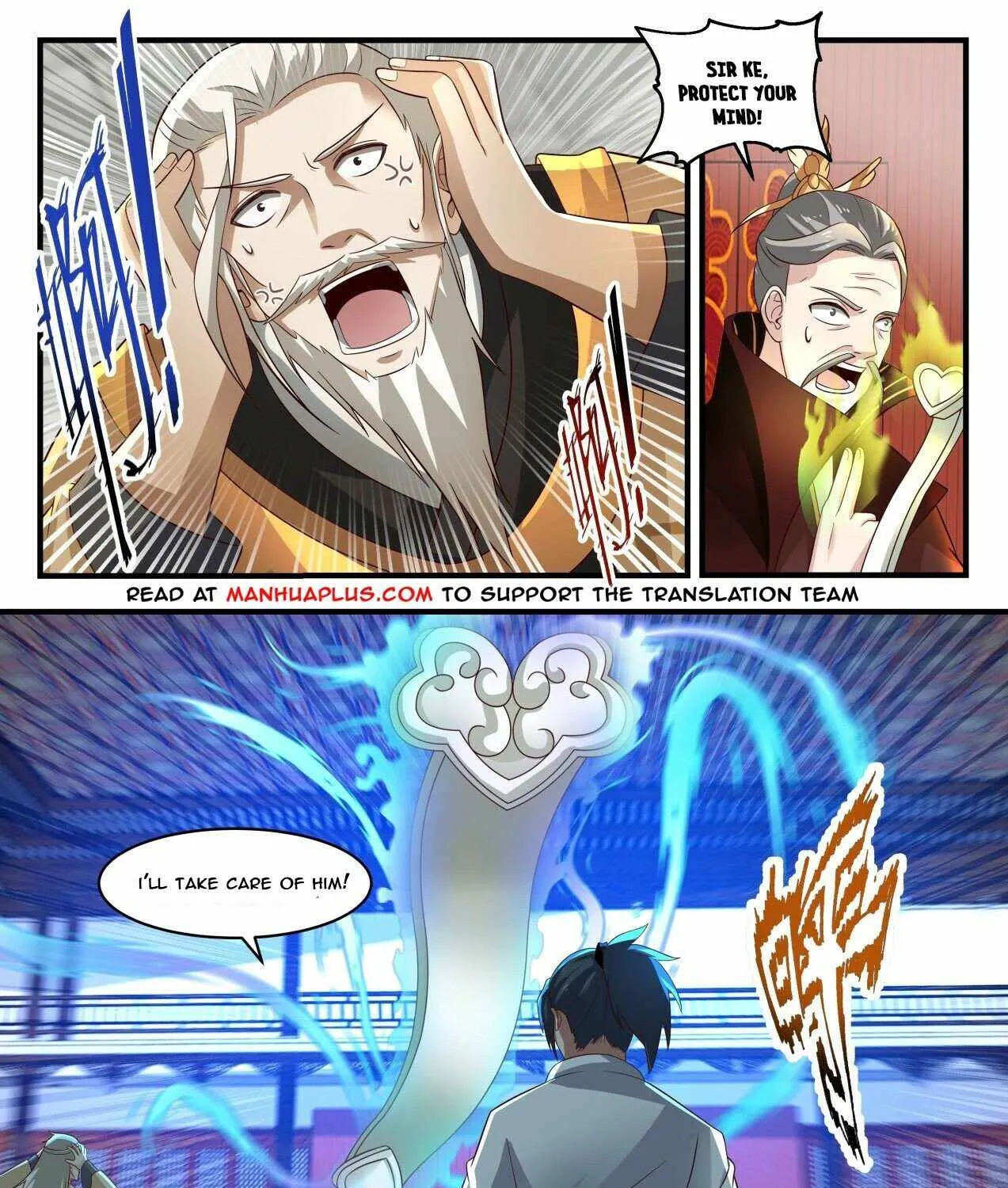 Read Martial Peak chapter 1811 image 2 on Lezhin