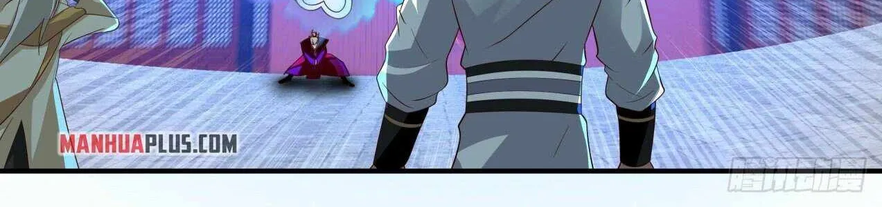 Read Martial Peak chapter 1811 image 3 on Lezhin