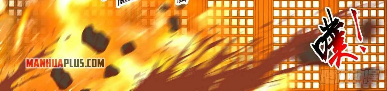 Read Martial Peak chapter 1811 image 5 on Lezhin