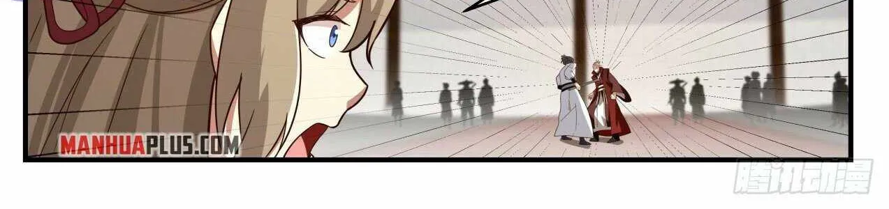 Read Martial Peak chapter 1811 image 9 on Lezhin