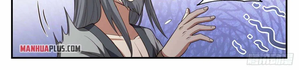 Read Martial Peak chapter 1812 image 13 on Lezhin