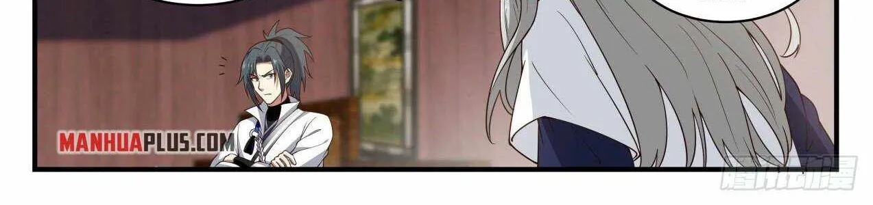 Read Martial Peak chapter 1812 image 15 on Lezhin