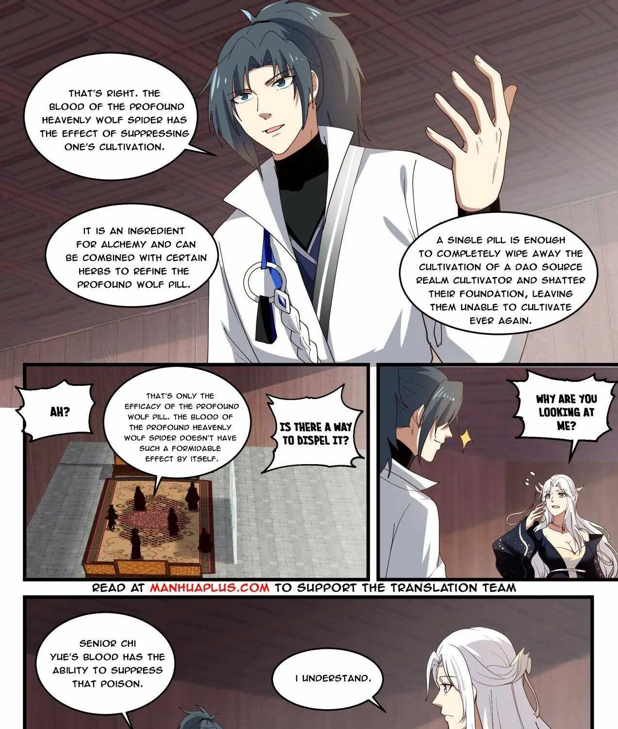Read Martial Peak chapter 1812 image 16 on Lezhin