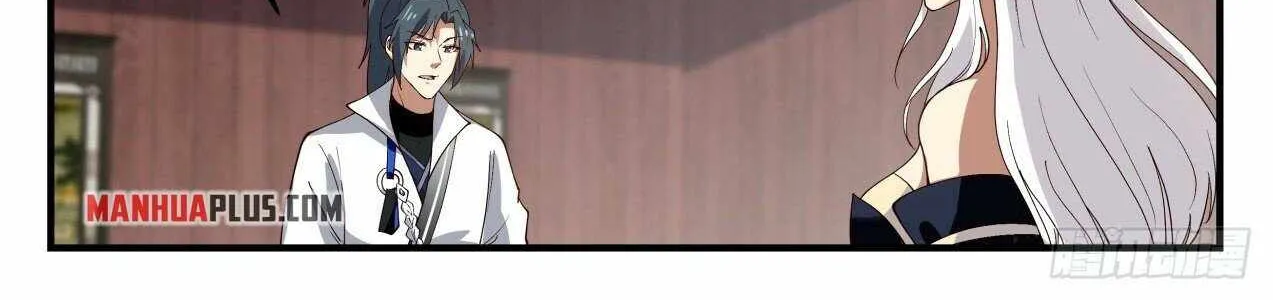 Read Martial Peak chapter 1812 image 17 on Lezhin