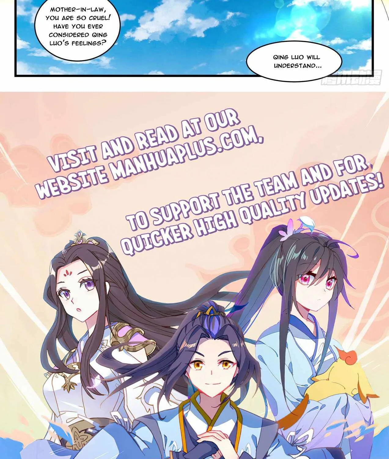 Read Martial Peak chapter 1812 image 23 on Lezhin