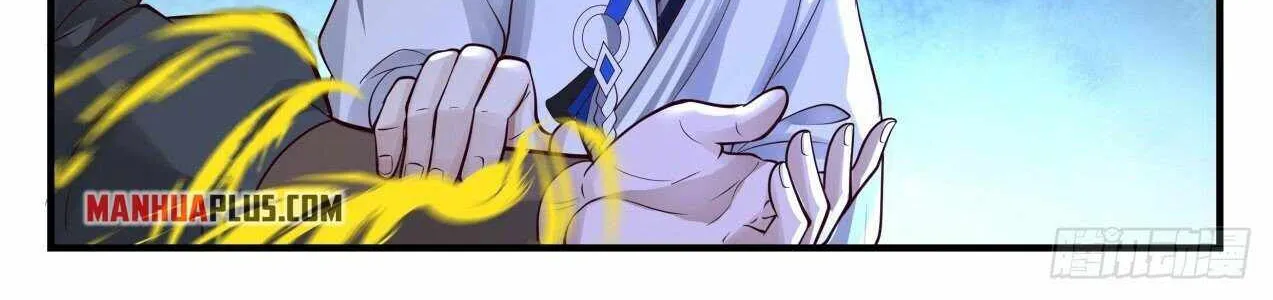 Read Martial Peak chapter 1812 image 5 on Lezhin