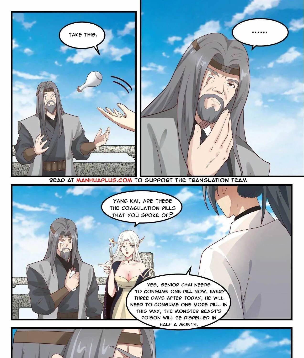 Read Martial Peak chapter 1813 image 2 on Lezhin