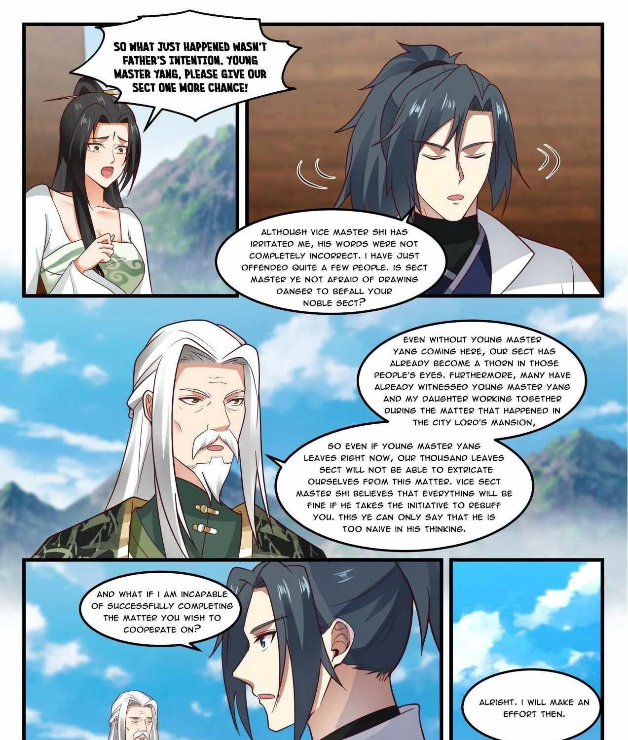 Read Martial Peak chapter 1813 image 20 on Lezhin