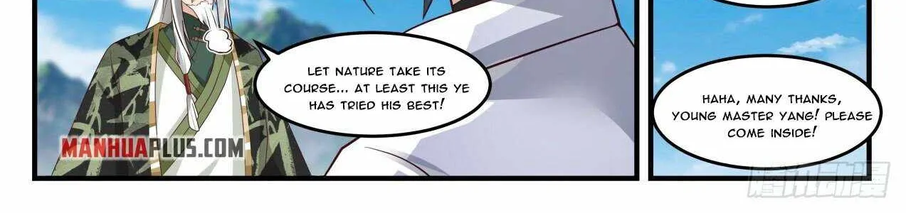 Read Martial Peak chapter 1813 image 21 on Lezhin