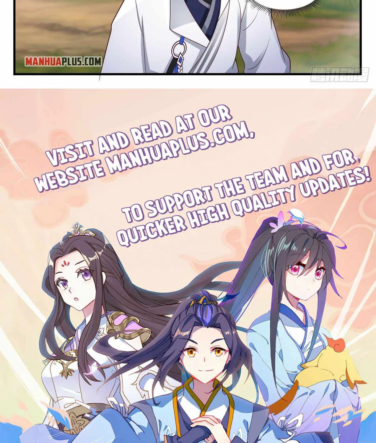 Read Martial Peak chapter 1813 image 23 on Lezhin