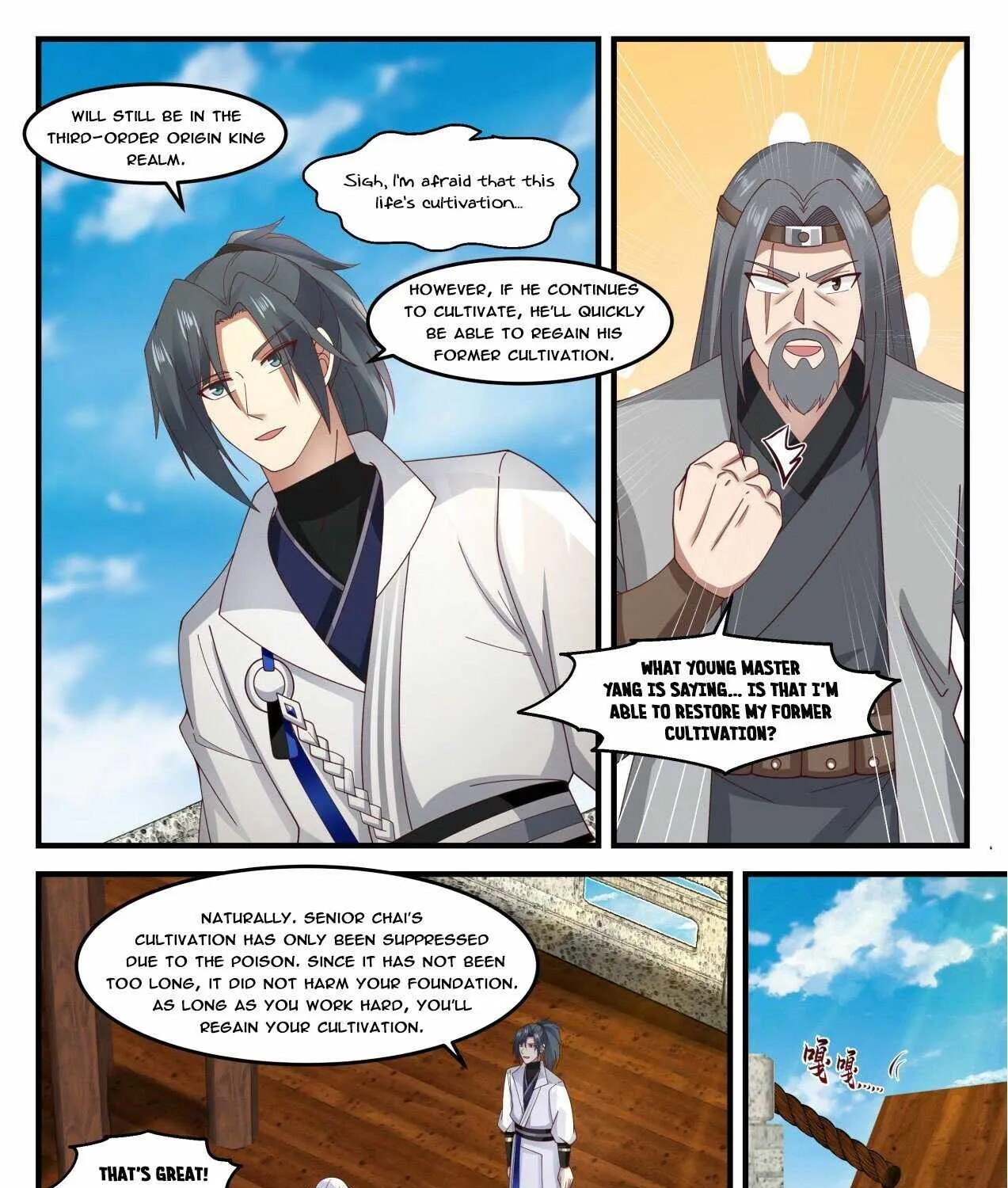 Read Martial Peak chapter 1813 image 4 on Lezhin