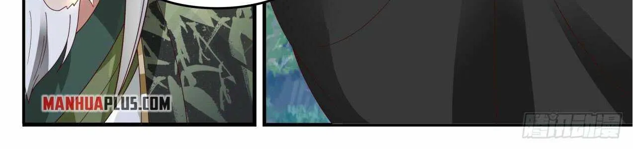 Read Martial Peak chapter 1813 image 7 on Lezhin