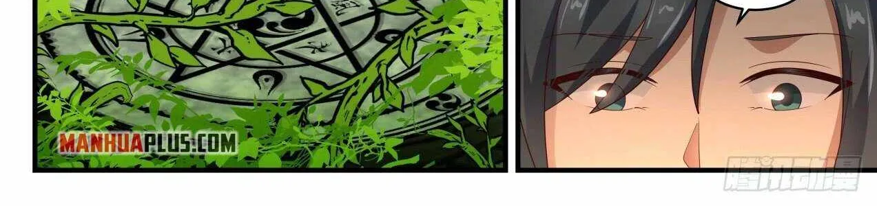 Read Martial Peak chapter 1815 image 15 on Lezhin