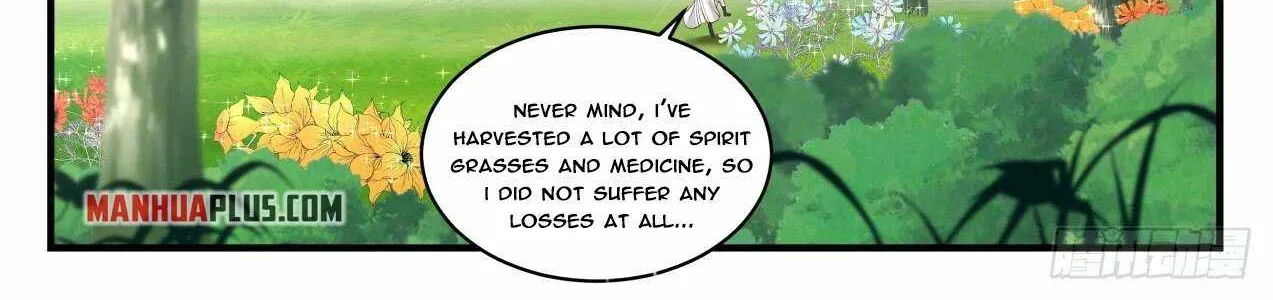 Read Martial Peak chapter 1815 image 19 on Lezhin
