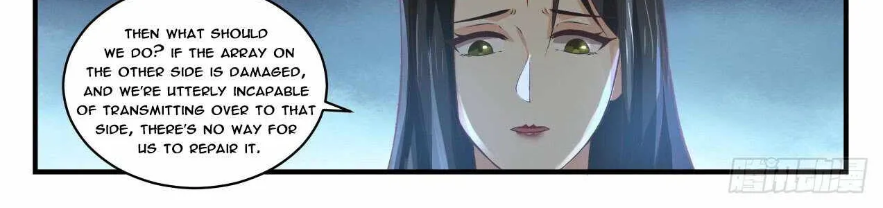 Read Martial Peak chapter 1815 image 5 on Lezhin