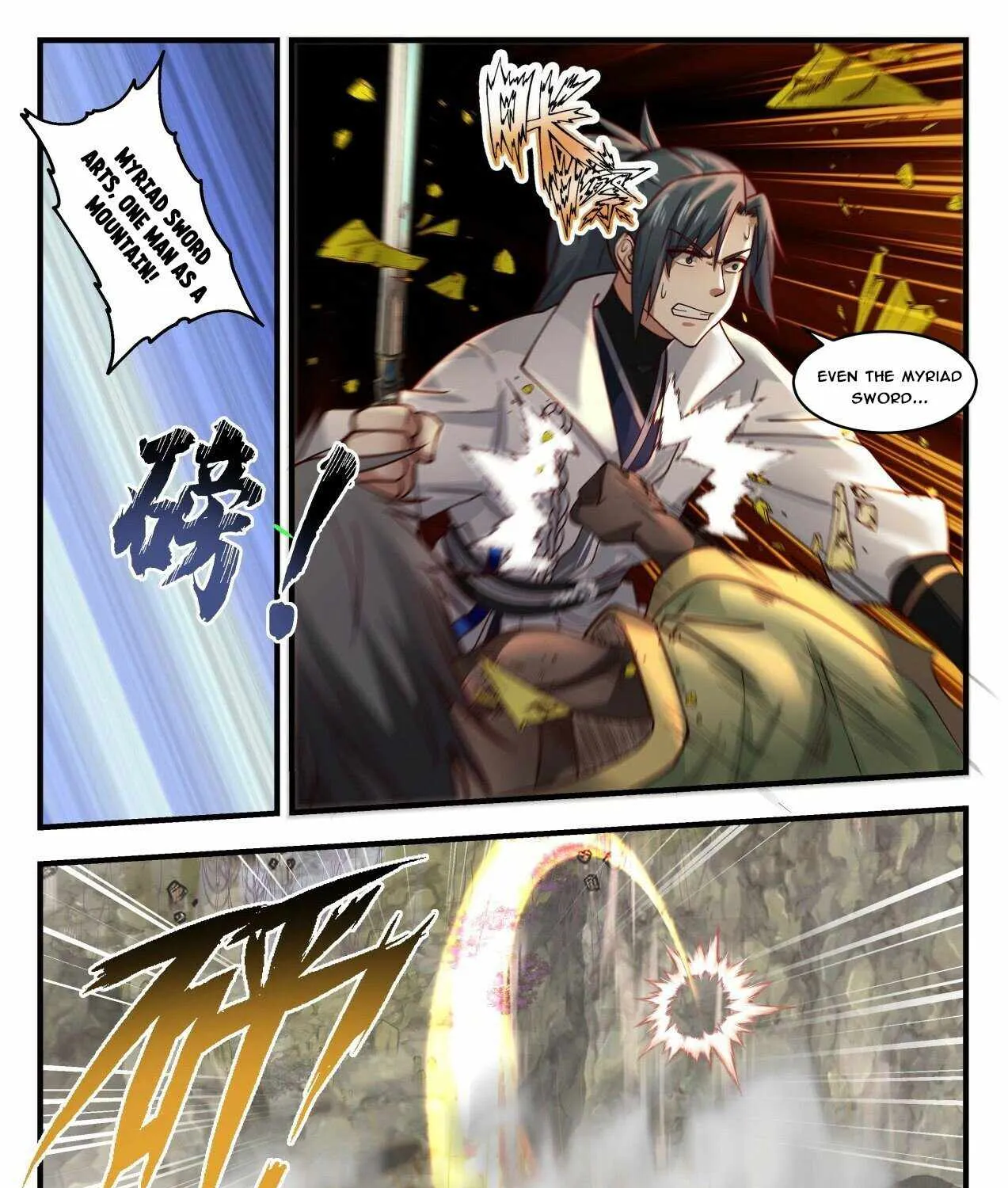 Read Martial Peak chapter 1816 image 18 on Lezhin