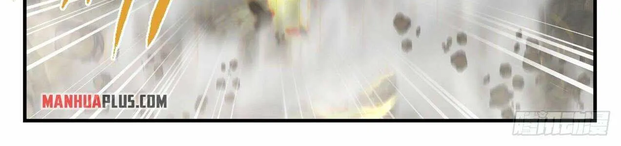 Read Martial Peak chapter 1816 image 19 on Lezhin