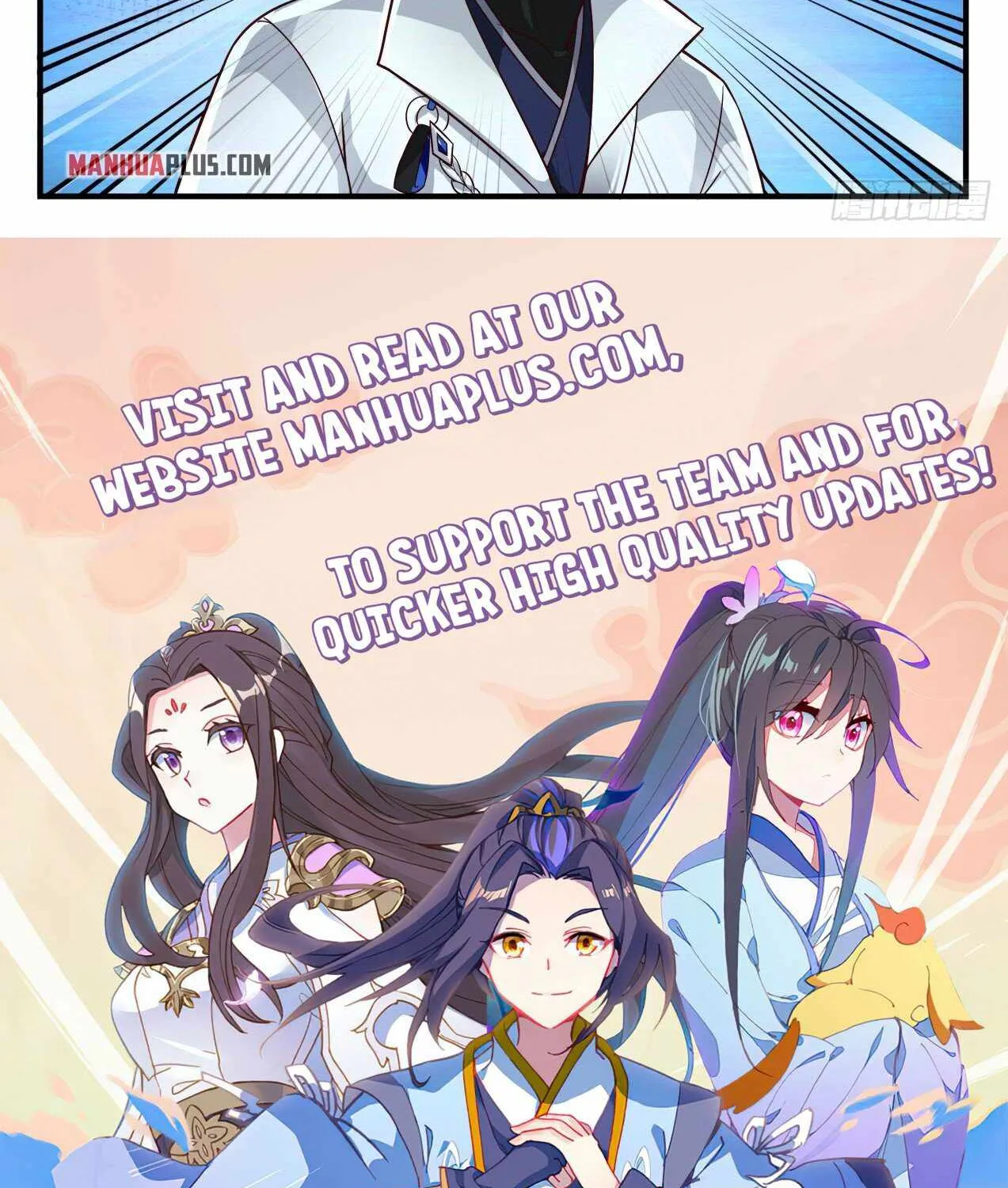 Read Martial Peak chapter 1816 image 23 on Lezhin