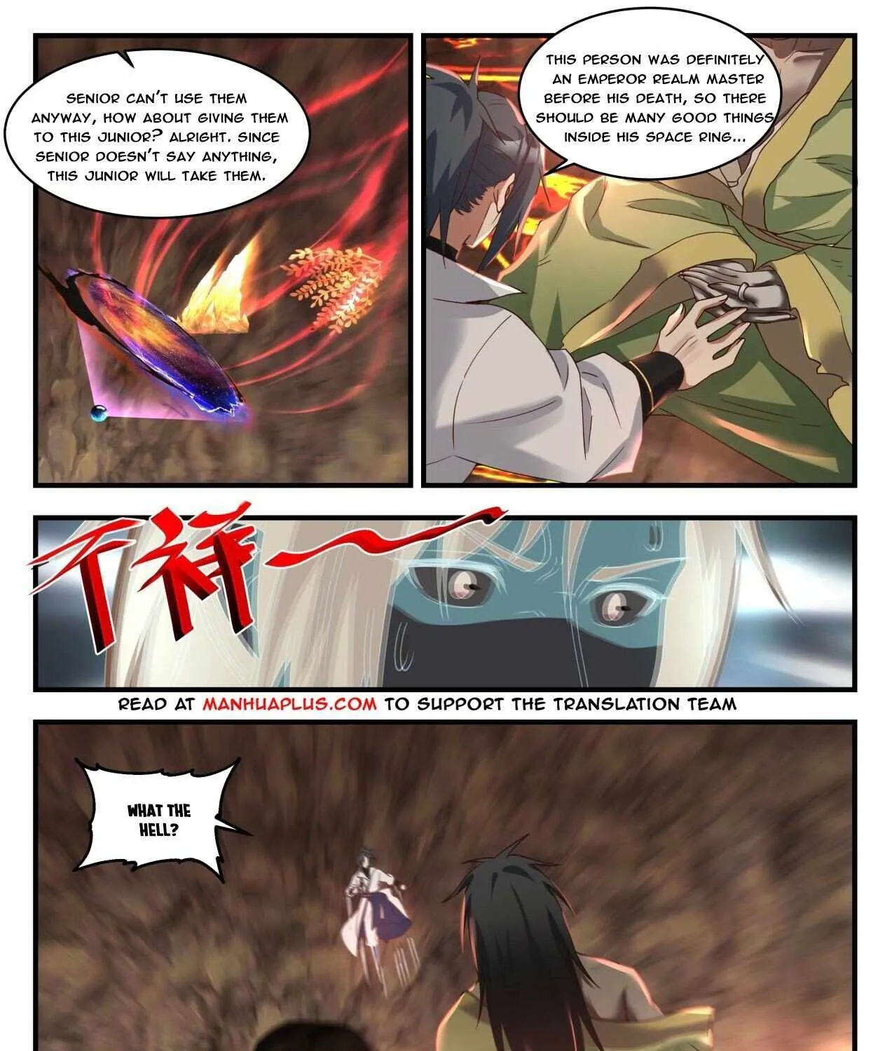 Read Martial Peak chapter 1816 image 8 on Lezhin