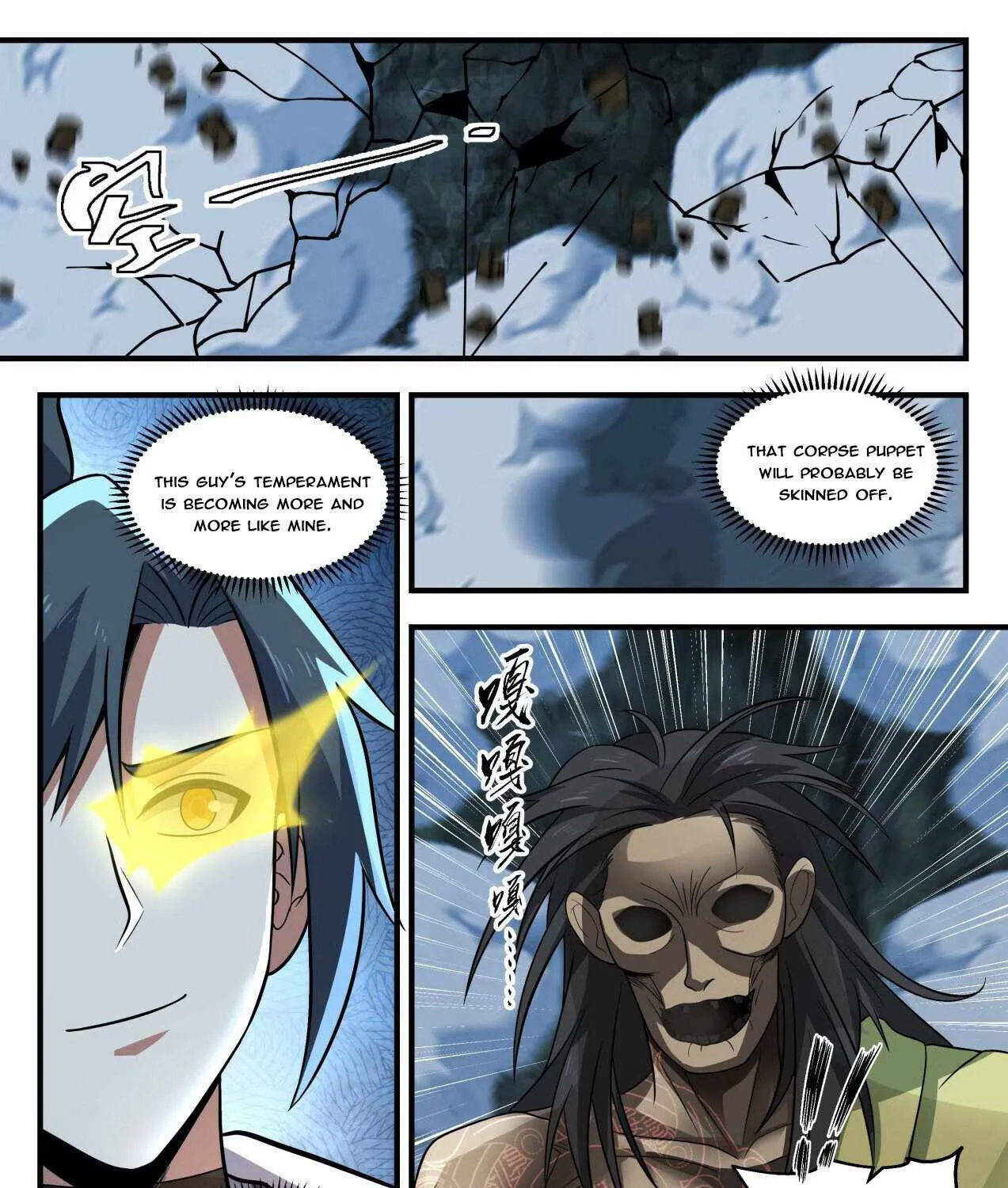 Read Martial Peak chapter 1817 image 16 on Lezhin
