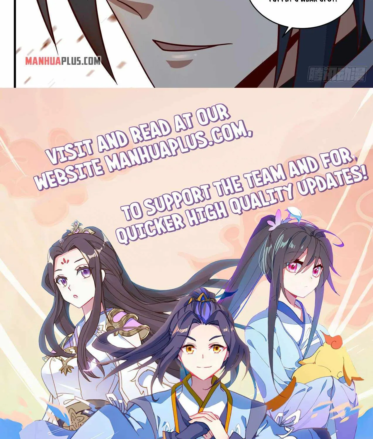 Read Martial Peak chapter 1817 image 23 on Lezhin