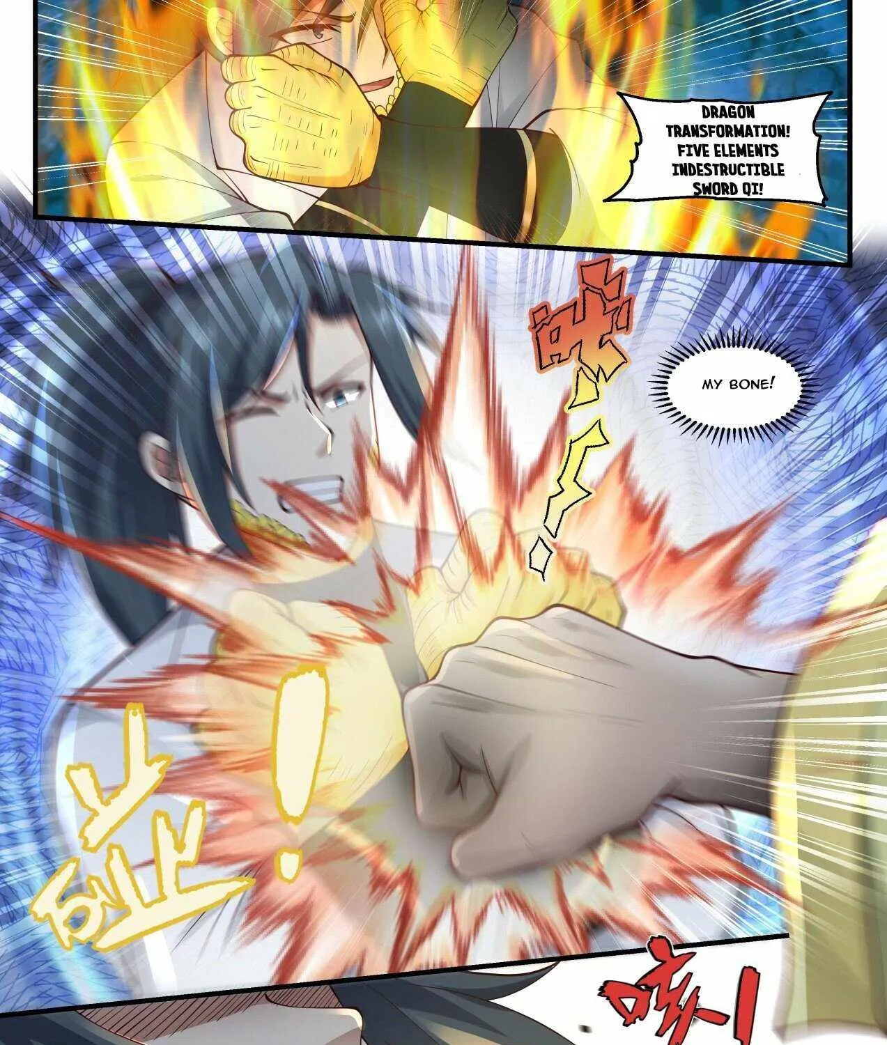 Read Martial Peak chapter 1817 image 4 on Lezhin